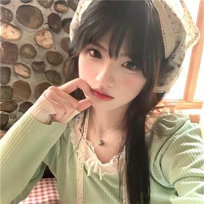 四片羽毛